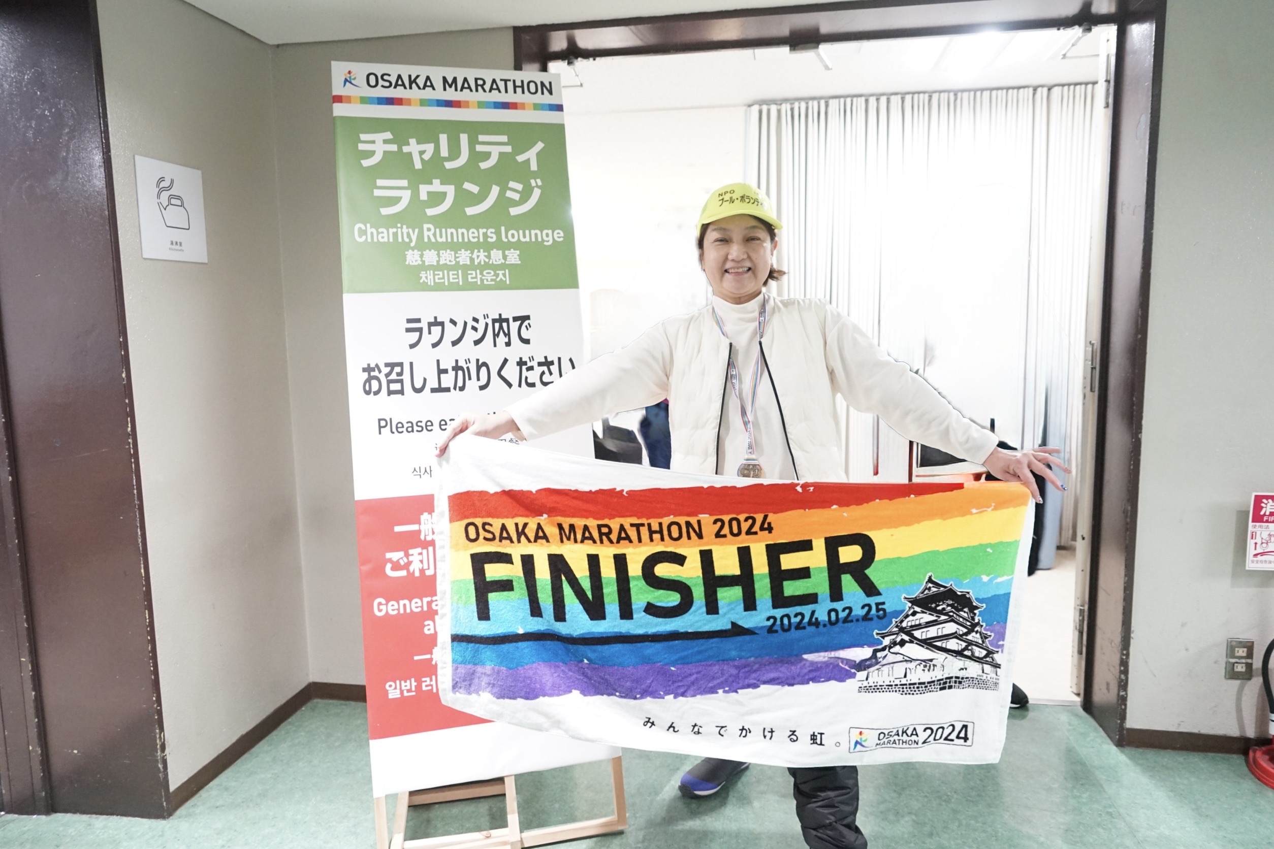 第12回大阪マラソン