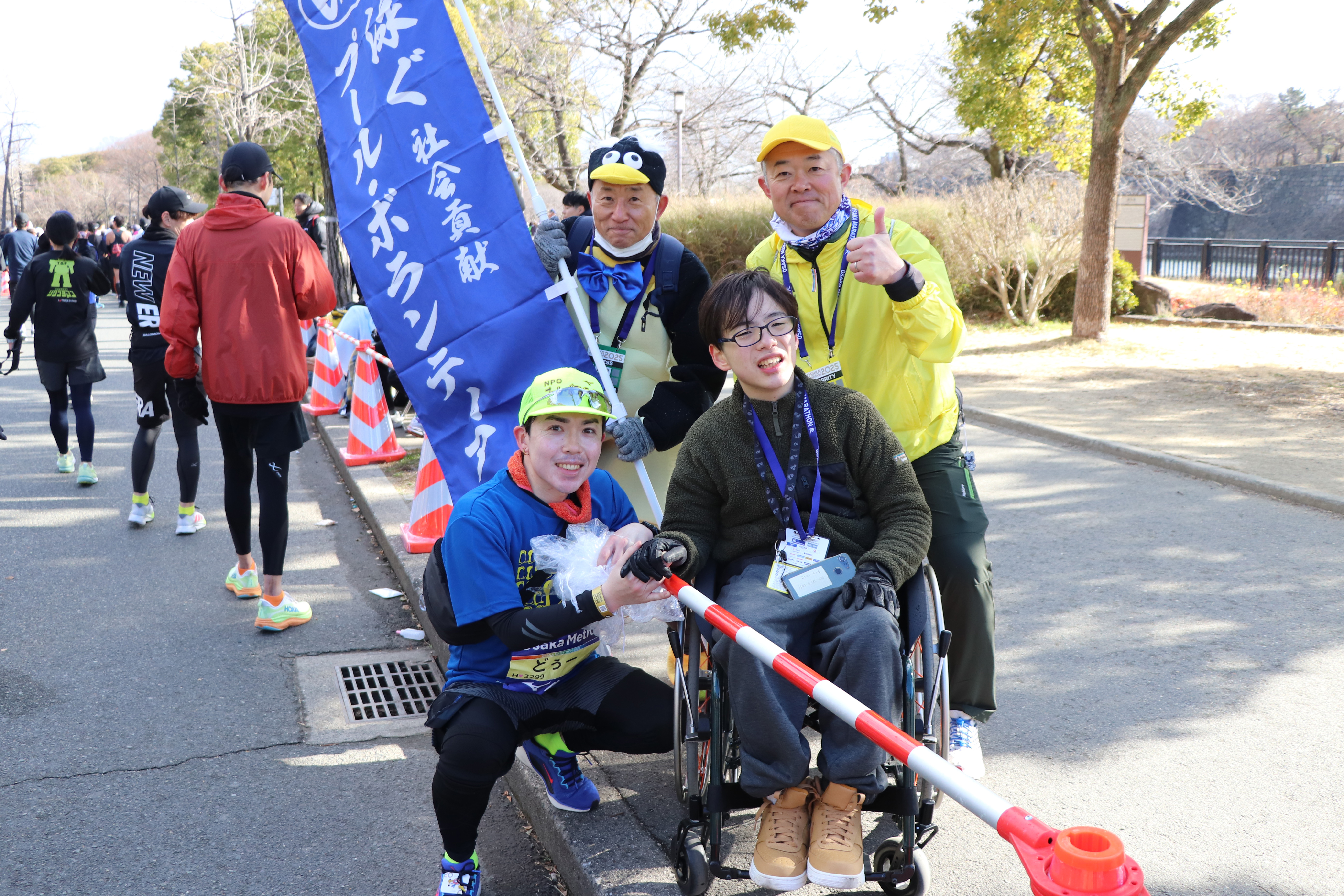 第13回大阪マラソン