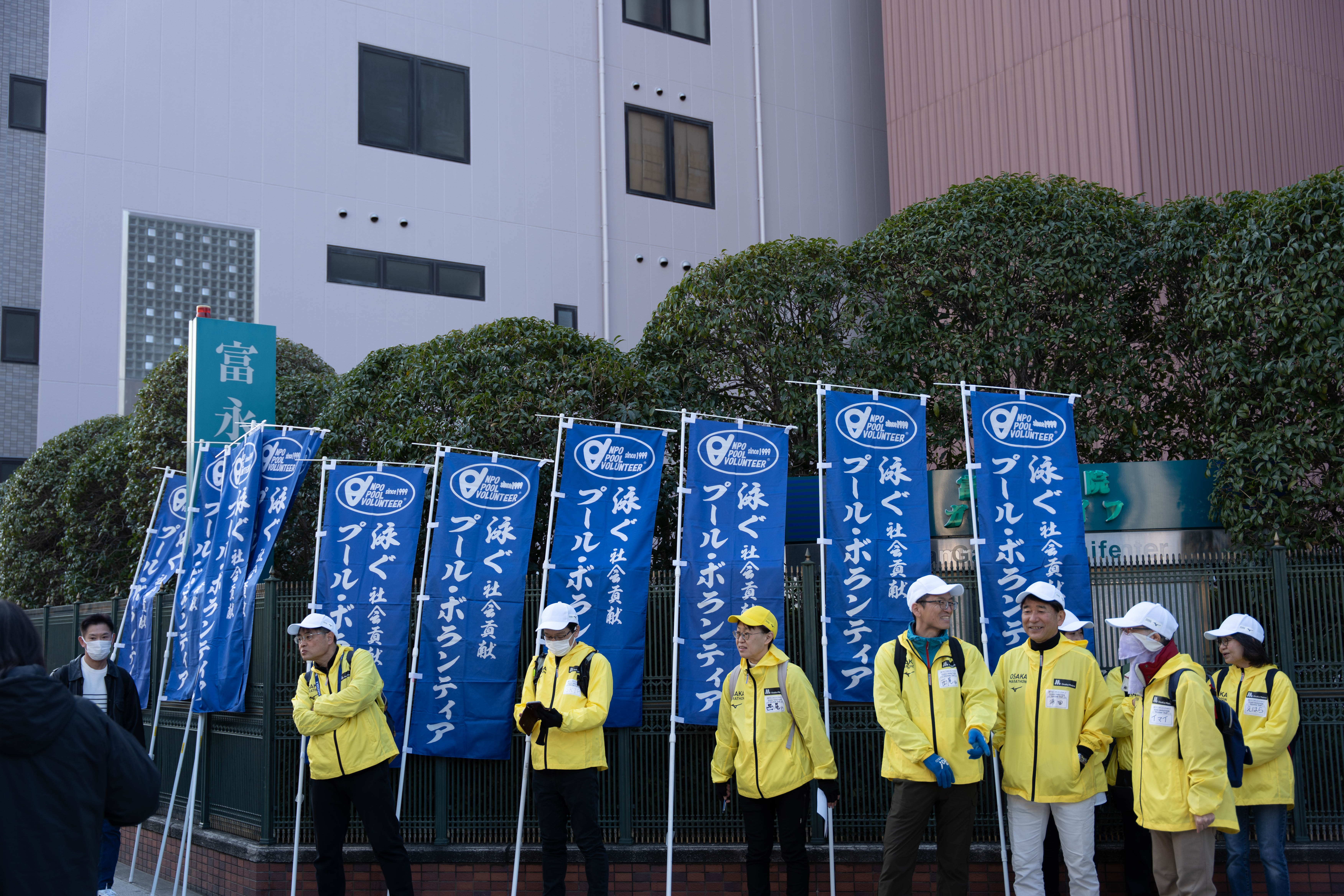 第14回大阪マラソン