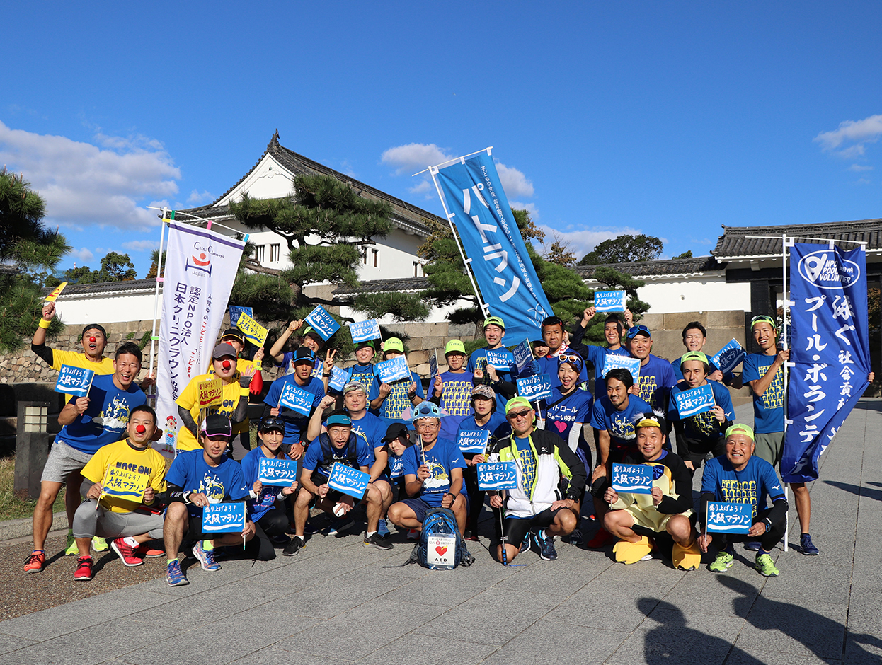 「なないろ合同練習会」のご案内